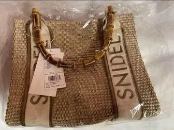 SNIDEL 바스켓백