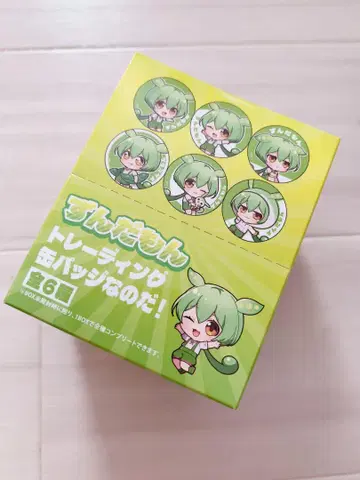 새상품 즈다몬 트레이딩 캔뱃지입니다! 컴프 세트