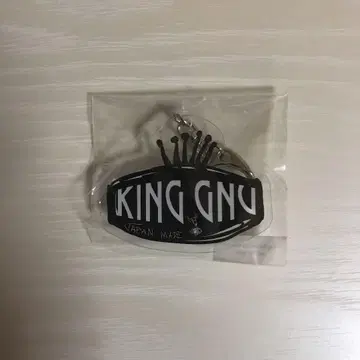 King Gnu 오리지널 아크릴 키링