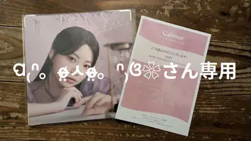 Calamee 홍운체 B상 사진 패널