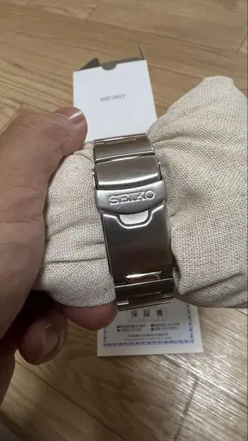 Diver Scuba 세이코 프로스펙스 SBDY105