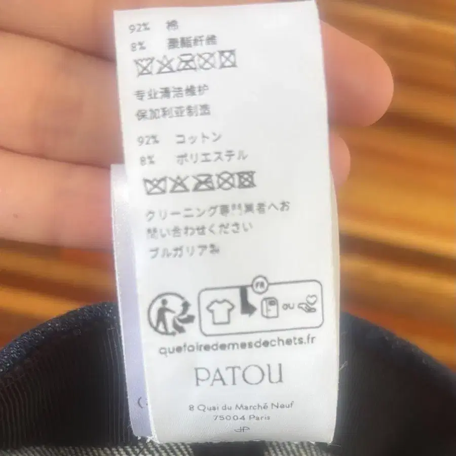 6번째 상품 이미지