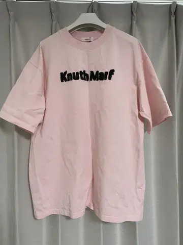Knuth Marf 빈티지 티셔츠(유니섹스)