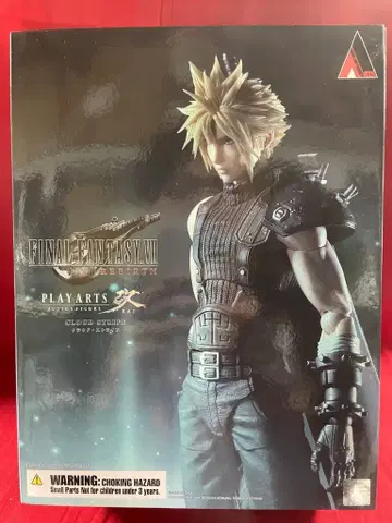 스퀘어 에닉스 PLAY ARTS 개 클라우드 스트라이프