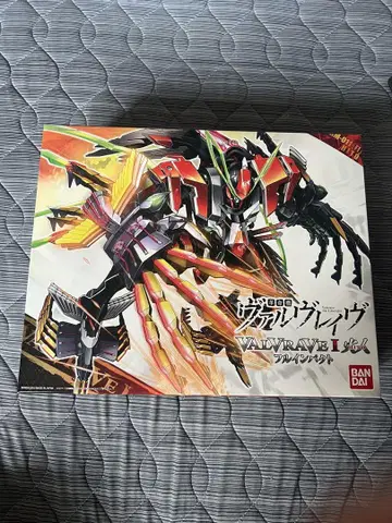 1/144 혁명기 바르브레이브 불의 사나이 풀 임팩트