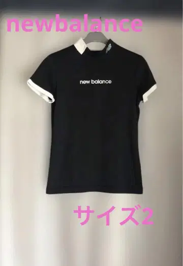 newbalance 뉴발란스 셔츠 블랙 사이즈 2 모크넥