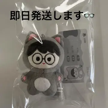 SEVENTEEN 원우 봉제 인형 약 10cm 고양이 귀