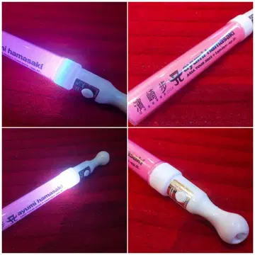 하마사키 아유미 싱가포르 응원봉 ASIA TOUR 새상품급 상태 좋음