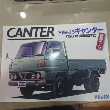 FUJIMI  시리즈 CANTER 캔터