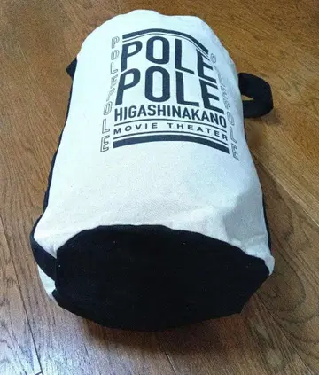 포레포레 히가시나카노 버킷백
