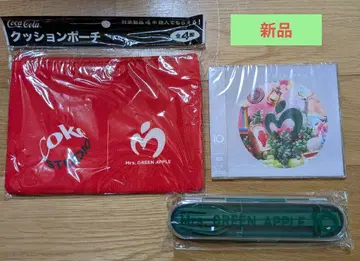 Mrs. GREEN APPLE 앨범 '10' 쿠션 파우치 칼라토리