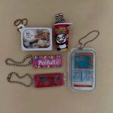 음식 가챠 세트