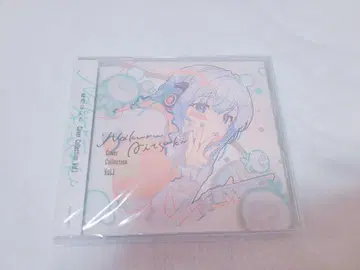 아오즈키 나쿠루 커버 컬렉션 vol.1