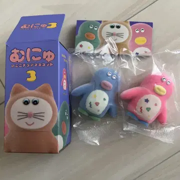 익명 배송) 무뉴의 미니어처 마스코트 3