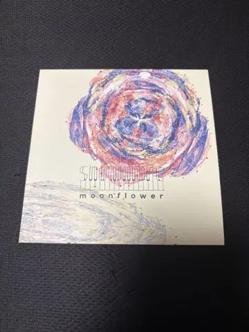 showmore moonflower 초레어