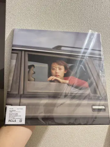 양 문학 our hope 아날로그 음반 2LP 레코드 컬러 비닐 한정판