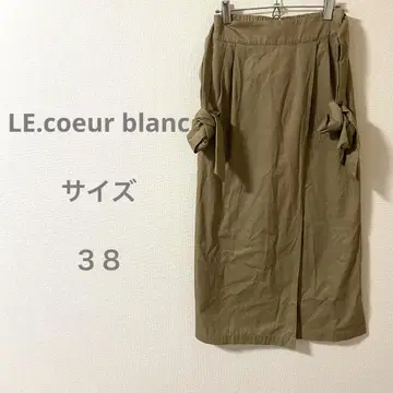 LE.coeur blanc 르 쿠르 블랑 카키 타이트 롱 스커트