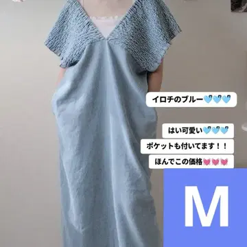 시마무라 셔링 데님 원피스 M 사이즈 중파랑