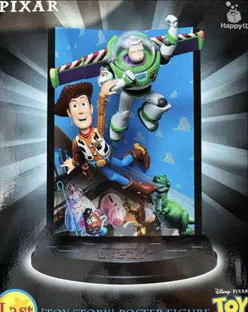 Happy 복권 PIXAR Last 상 토이스토리