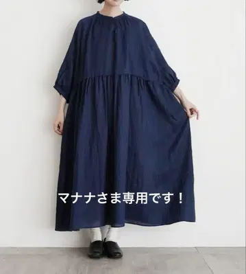 비 오는 류구 아마츠부 원피스 늑대와 올빼미