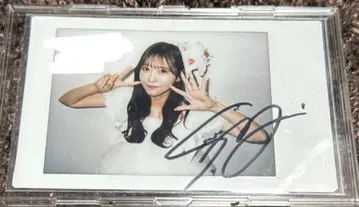 사쿠라이 유이 폴라로이드 친필 사인