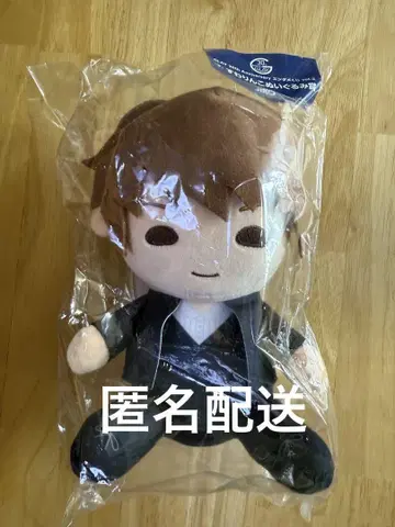 GLAY 엔터테인먼트 복권 스와린코 봉제 인형 JIRO