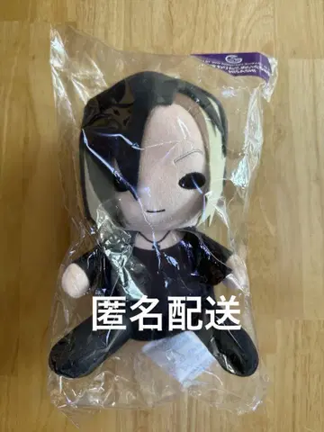 GLAY 엔터테인먼트 복권 스와린코 봉제 인형 HISASHI