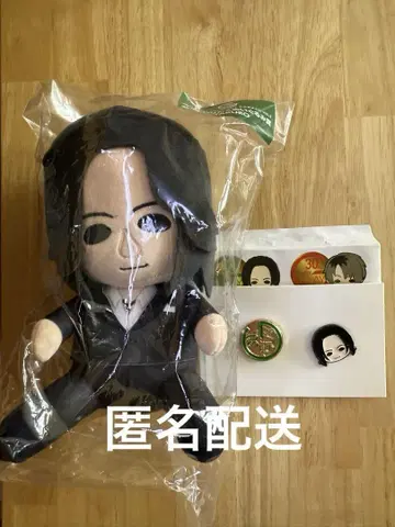 GLAY 엔터테인먼트 복권 스와린코 봉제 인형 핀즈 세트 TAKURO