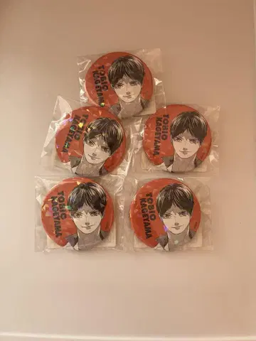 하이큐 카게야마 토비오 올스타 캔뱃지