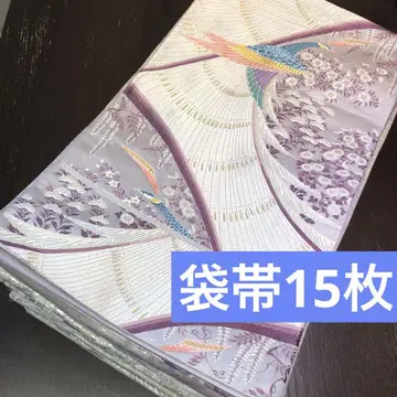 오비 묶음 판매] 후쿠로 오비 15장 리메이크 소재 핸드메이드용