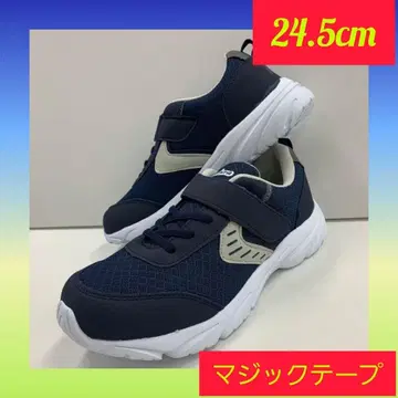 24.5cm 새상품 남성용 경량 벨크로 테이프 컬러 스니커즈 네이비 노랑