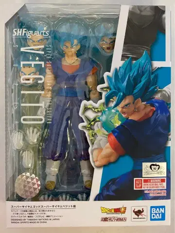 반다이 S.H.Figuarts 초사이어인 갓 초사이어인 베지트 초
