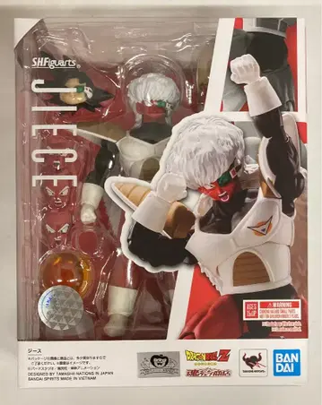 반다이 SPIRITS S.H.Figuarts 지스