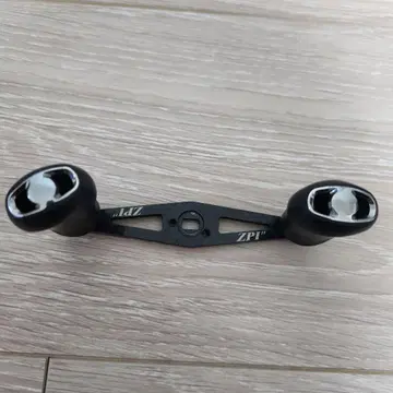 ZPI 카본 더블 핸들