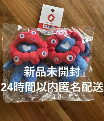 미개봉 새상품 엑스포 얏얏 페어 마그넷 봉제 인형 키체인 페어