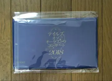 미개봉] 테일즈 오브 오케스트라 콘서트 2018 티켓 홀더