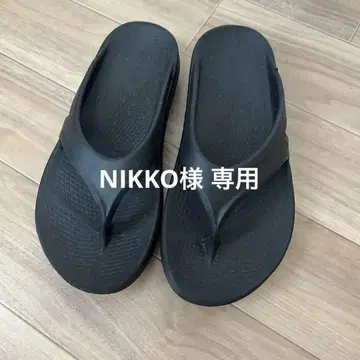 OOFOS 우포스 블랙