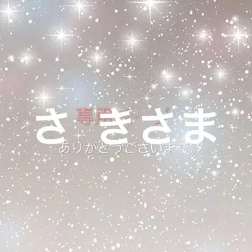 그레이 스커트