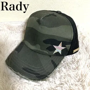 Rady 카모 패턴 캡 키라키라 스톤 y2k