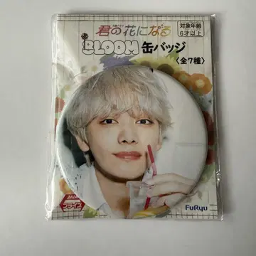 미야세 류비 캔뱃지
