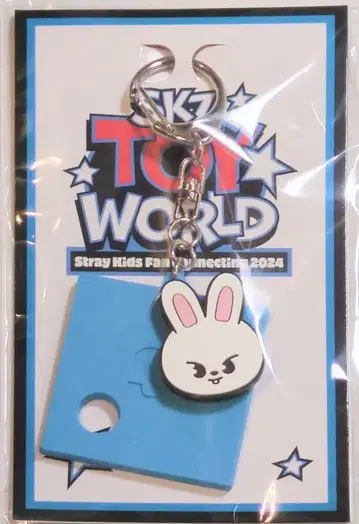 StrayKids 2024TOY WORLD LeeKnow 배지 키링 D상