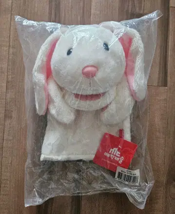 윤기펜의 토끼