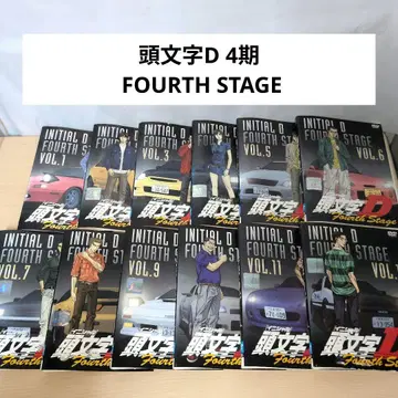 머리글자 D 4기 FOURTH STAGE DVD1~12 전권 세트