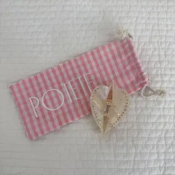 potete 하트 클립 오로라
