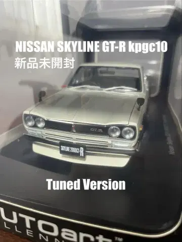 오토 아트 미개봉 kpgc10 Tuned Version 1/18