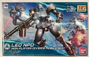 반다이 HG BUILD DIVERS Lee-O NPD 1/144