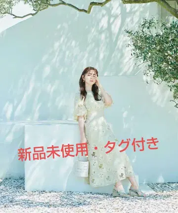 플라워 원피스 (스즈키 아이리 모델 착용)