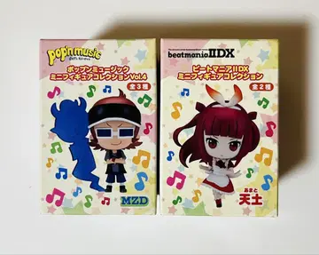 팝앤뮤직 비트 매니아 IIDX 미니 피규어 컬렉션