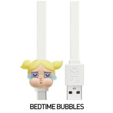 익명 배송) POPMART cry baby cable blind box