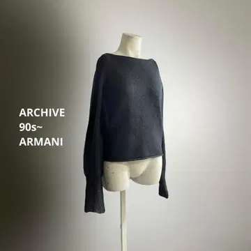 'USA ARMANI 아르마니 니트 ARCHIVE 아카이브 샤기